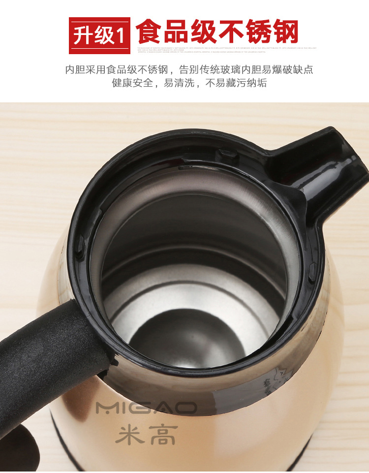 塑料手柄详情页_04_副本