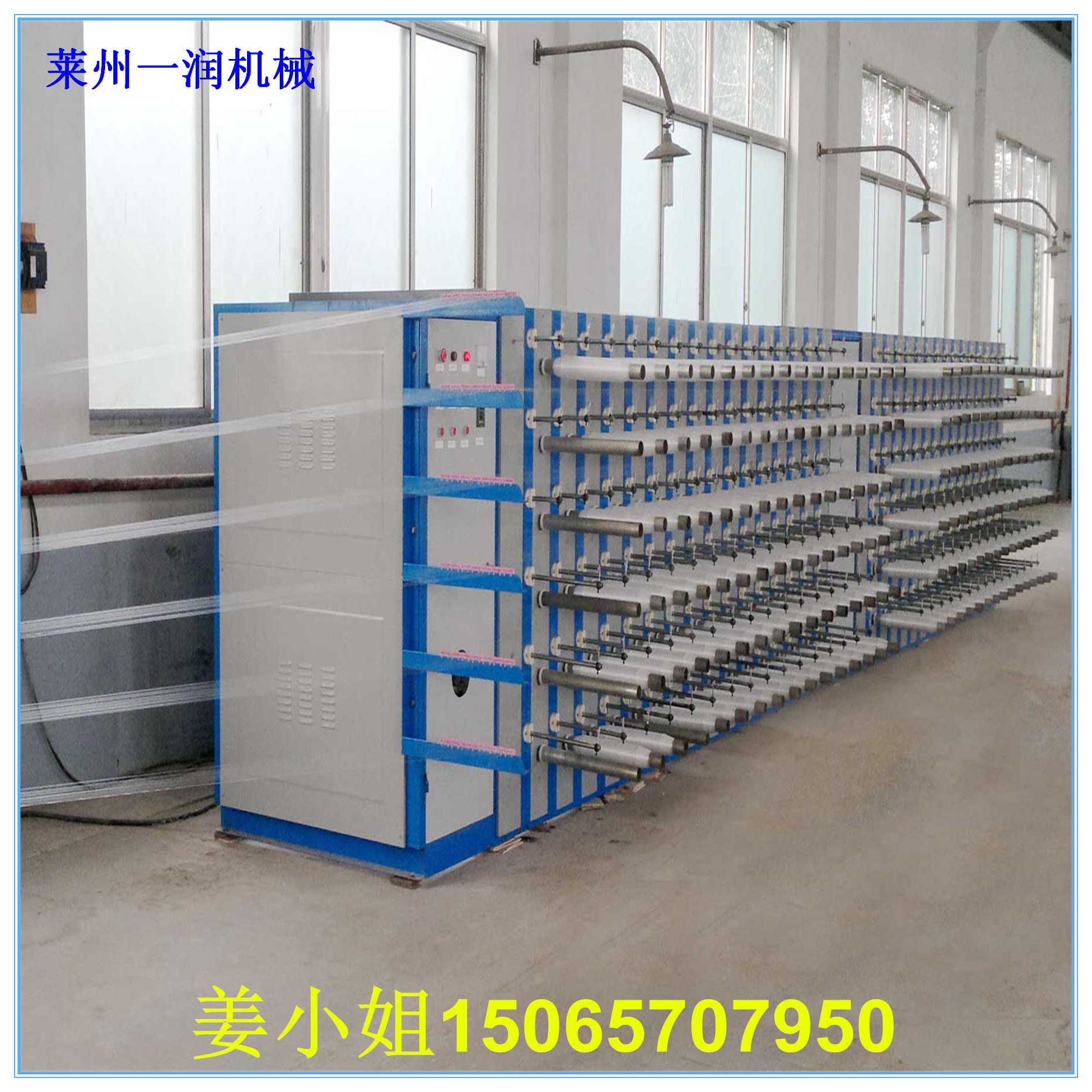 鱼网线圆丝单丝拉丝机组 PPPE塑料尼龙钓鱼线挤出机拉丝机械设备