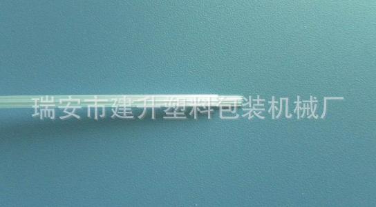 PE塑胶16-20mm魔术贴拉链 新款进口毛搭扣PE贴合拉链