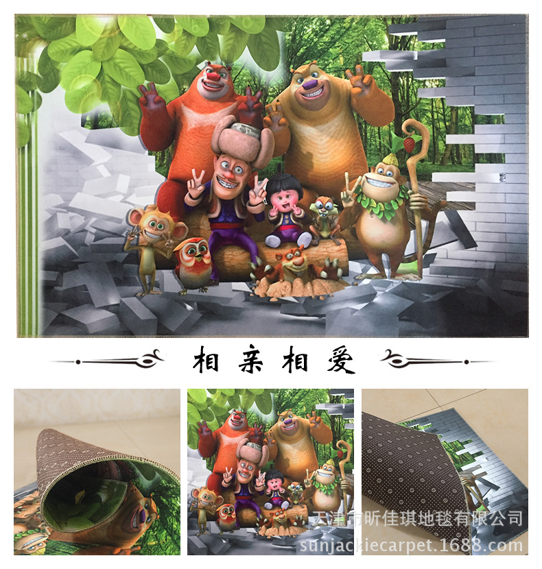 Jiaqi factory wholesale floor mat cartoon door mat kitchen floor mat bathroom floor mat carpet LOGO floor mat