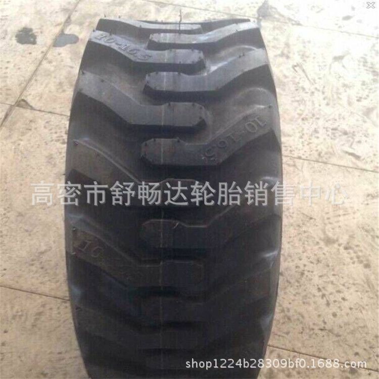 销售 扫路机挖掘机10-16.5滑移装载机 批发零售