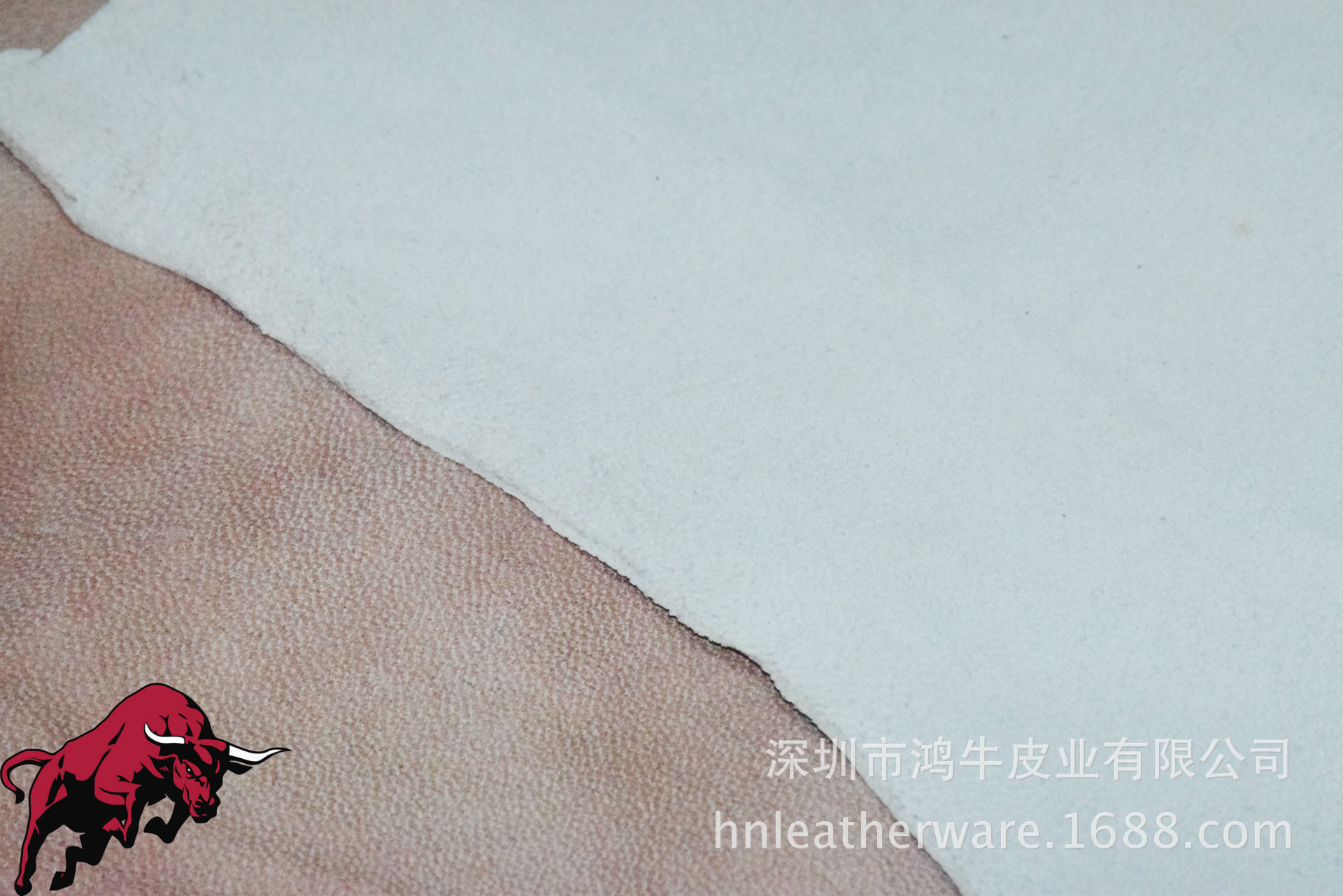 炒皮