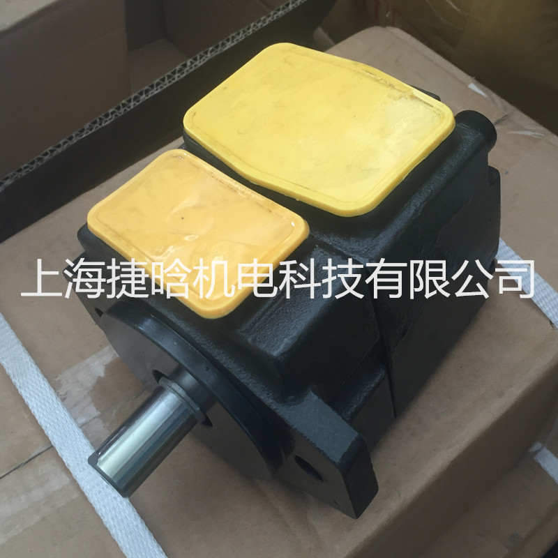 PV2R3-125-FR 定量叶片泵 YUKEN 油研系列 液压油泵