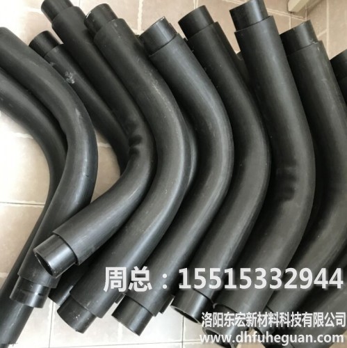 QQ图片20170503141102_conew2