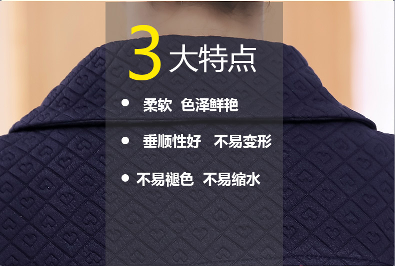 Gilet femme en Coton - Ref 3316759 Image 12