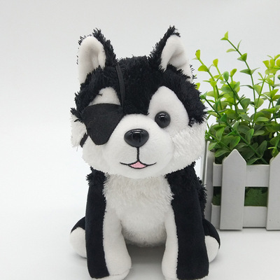 毛绒玩具独眼狗公仔吉祥物来图来样加工定制生产