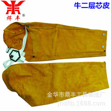 背带式长度到肩膀二层牛皮电焊袖套套袖焊工防护袖筒