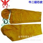 背带式长度到肩膀二层牛皮电焊袖套套袖焊工防护袖筒