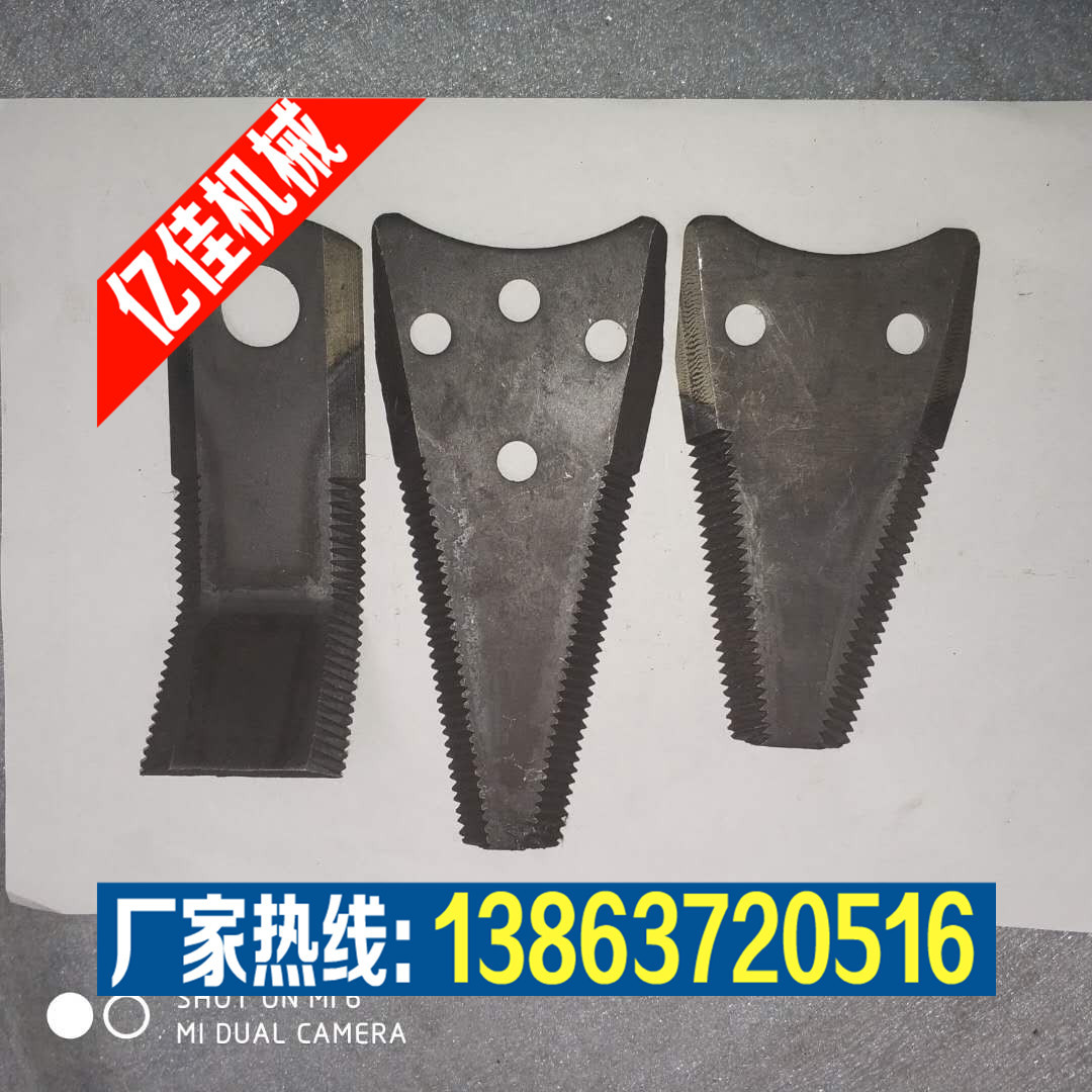 夏季销售秸秆捡拾机刀片  秸秆回收机刀片  粉碎机刀片