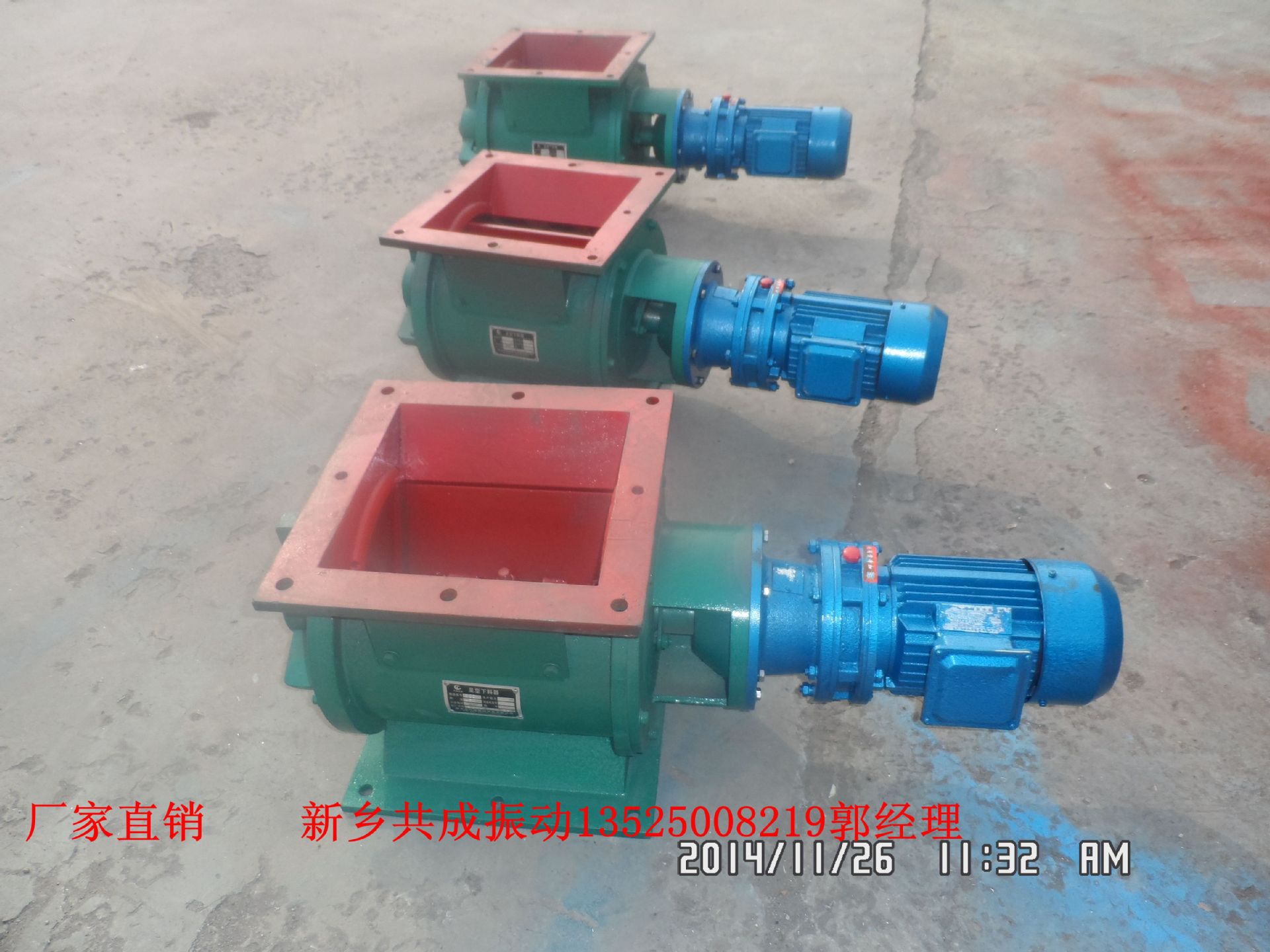 SAM_2903_副本大圖