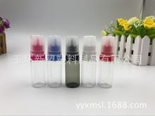 ����10m l���ƽ�������I�����wע��ƿ �w�ӿ�ʽ�� ���^��