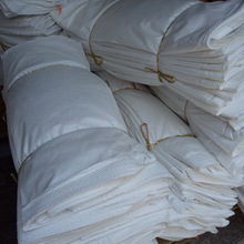 �J���R�ݶ��ּ��b̫�մ��r�� ������r ���b�������X ���ݼ��b��