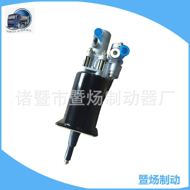 Suministro camión freno sistema embrague Booster 9700511140