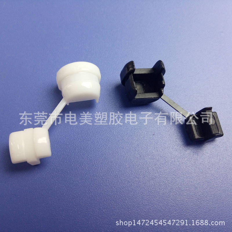 2P-7N电源线扣批发塑胶卡线扣保护电线扁线卡扣理线器