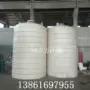 盐酸储罐