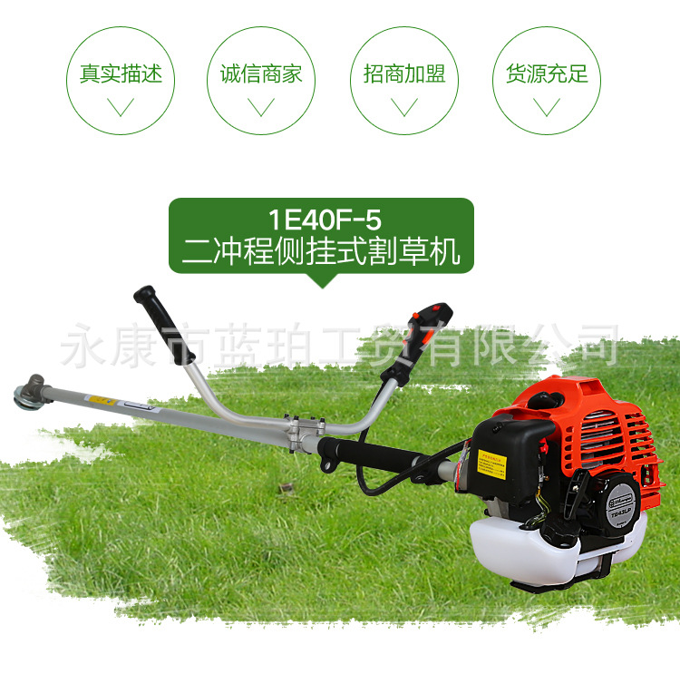 1E40F-5-三菱款-详情页_02