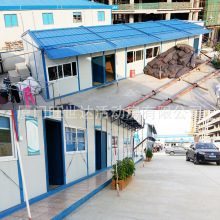 �����S�Ҵ�ɲ��w��ӷ� �B�T��ӷ� �ӹ̻�Ӱ巿 ���� �ɻ���