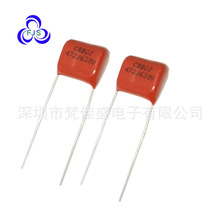 �����ֻ�ֱ��CBB22����630V472J �۱�ϩĤ������472J630V P10