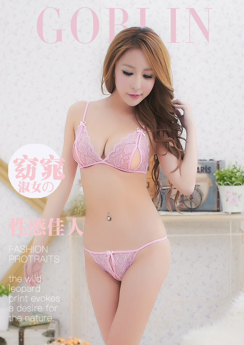 Soutiens-gorge AI LUN en  dentelle - Ref 3370310 Image 8