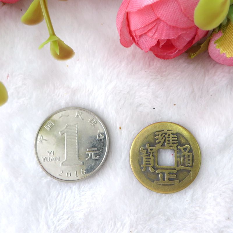 自产自销纯铜五帝铜钱古玩收藏古钱币风水摆件开光五帝铜钱 阿里巴巴
