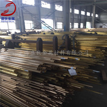 �F؛����CuZn35Pb2�U�S�~ �U�S�~���/����  ���и� Ҏ���Rȫ