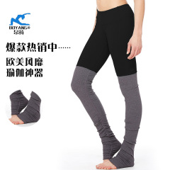 Goddess Thread Yoga Pants Autumn and Winter Yoga Pants High Elasticity Slim Fit Sports Quick-Drying Tight Sweat Absorbent Aerobics and Running