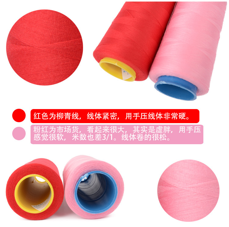 广告详情页_06