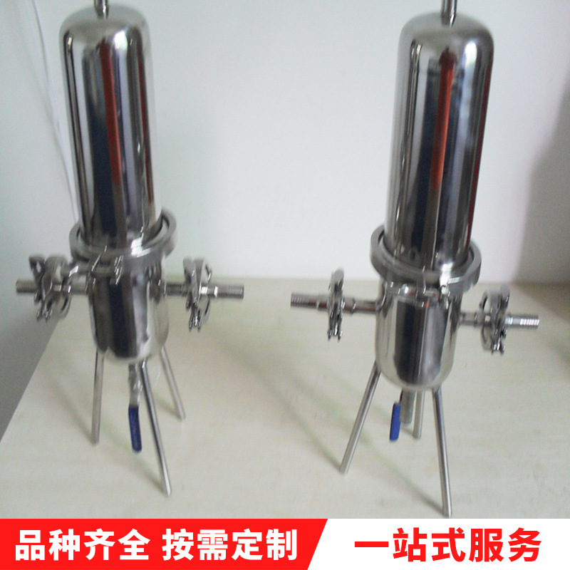 过滤器厂家供应不锈钢 空气压缩过滤器 工业气体过滤器