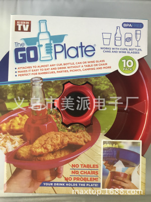 【厂家直销】野外聚餐零食餐盘 多功能餐盘多个装 零食餐碟