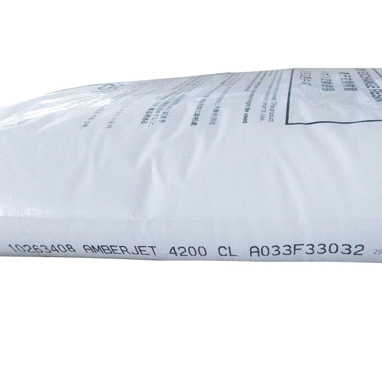 供应美国罗门哈斯树脂 Amberlite 4200 OH 树脂 原装进口价格优惠