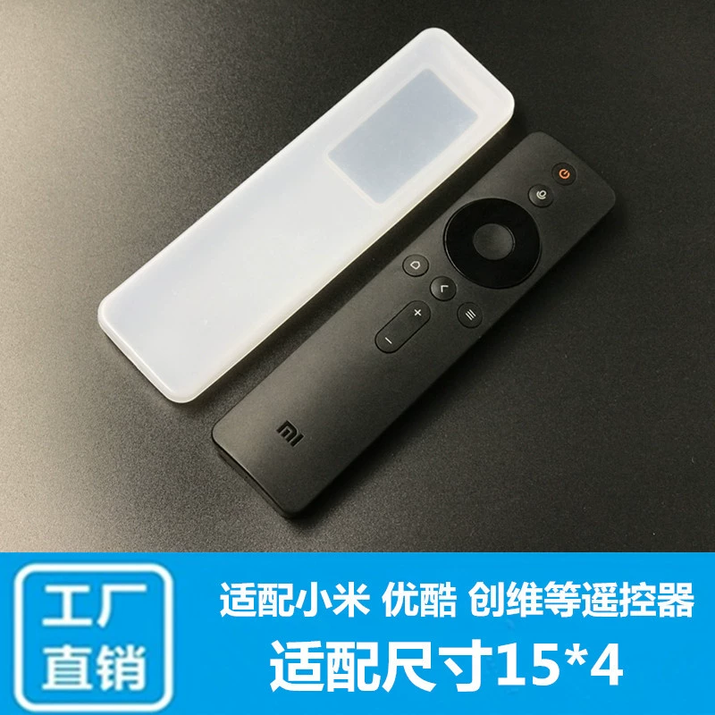 Подходит для Xiaomi 4A крышка пульта дистанционного управления Силиконовая Защитная крышка TCL Защитная крышка пульта дистанционного управления шторм прозрачная резиновая крышка
