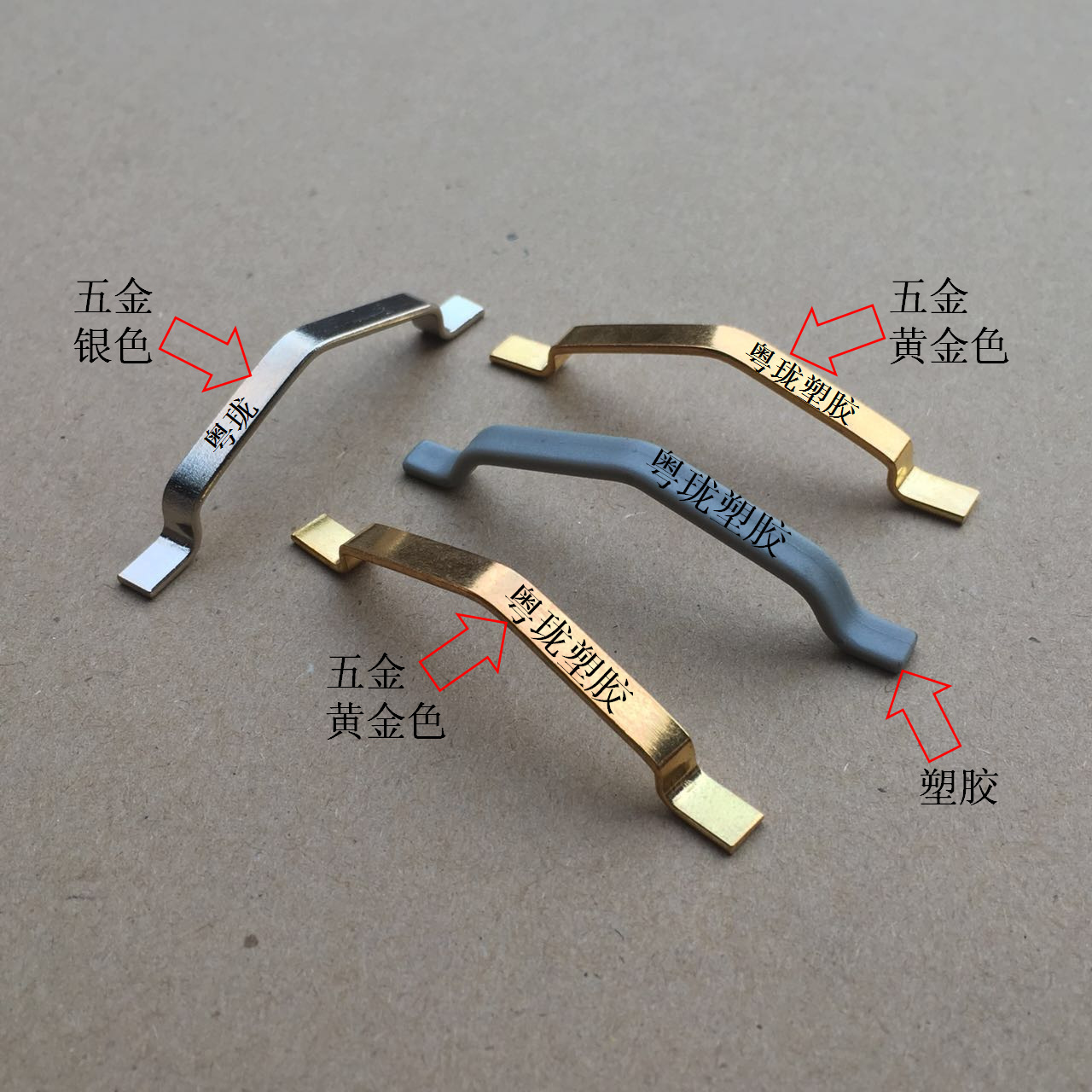 塑胶卡扣 五金卡扣 胶盒挂钩 挂扣 胶盒五金挂钩