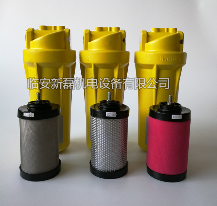 MY系列2.5立方进口滤材过滤器 13公斤中压过滤器 高效油水分离器