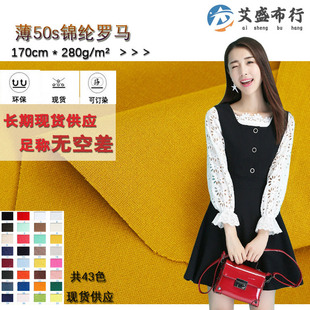 ��50֧�\���_�R��280g NR�\�]�����p�� �r�bŮ�bѝȹ�Y��ȹ����