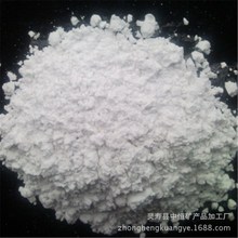 �ӱ��S��ֱ������ʯӢɰ ����ʯӢ�� �߼���΢��  ����ă�