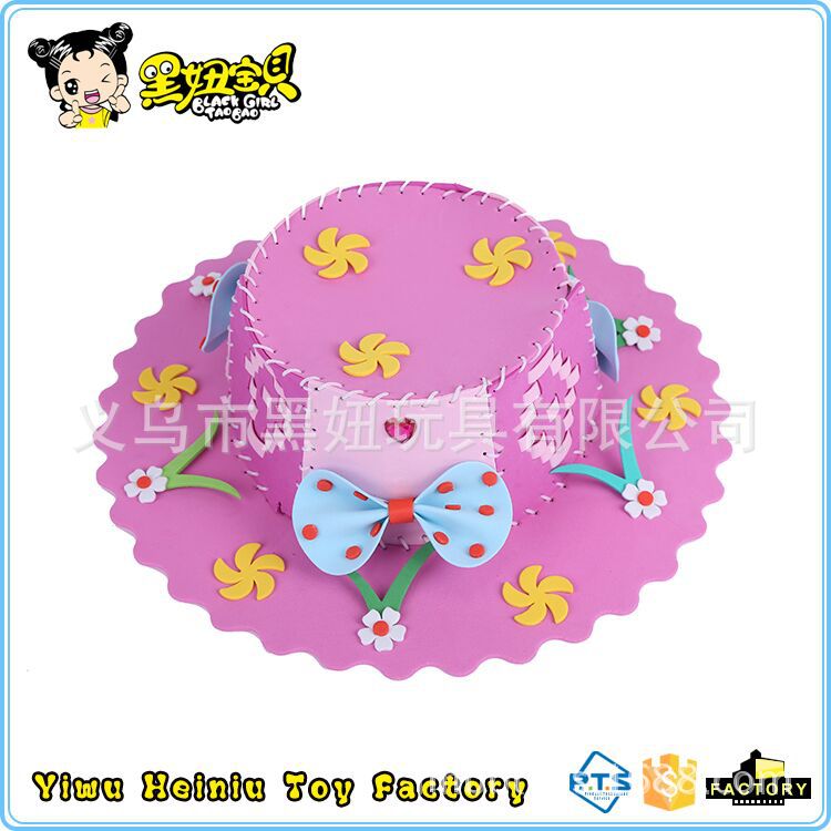 QQ图片20170420111258