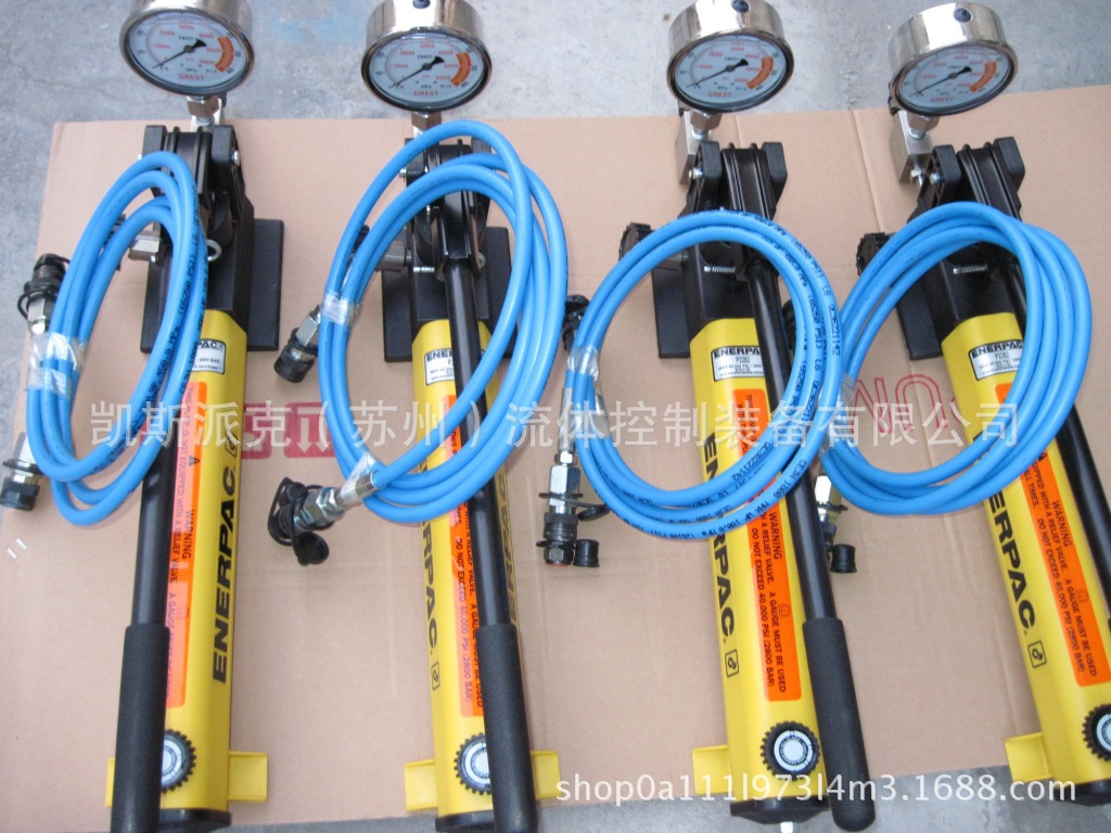 0.5L超高压单作用轻型手动液压泵 便携式轻型手动泵 手动液压油泵