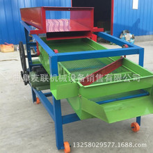 Zʳs|õO NͼZʳYxC ȥʯCr