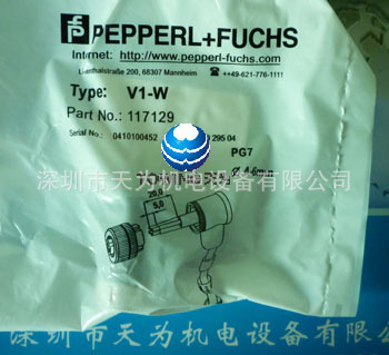 【实物拍摄】德国P+F  倍加福电缆线V1-W弯头