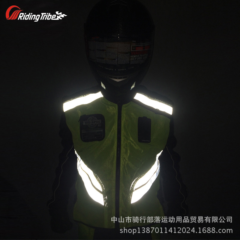 JK-22 motocicleta chaleco reflectante uniforme de la motocicleta uniforme fluorescente traje de seguridad chaleco