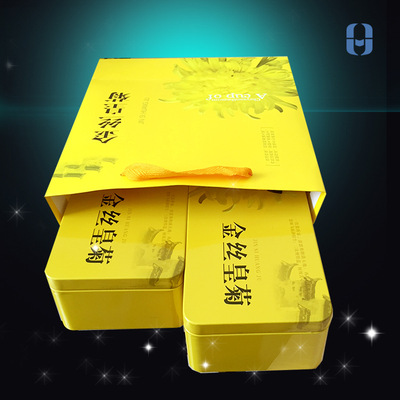 华美制罐厂家直供双盒金丝皇菊大套包装盒 马口铁花茶罐|ms