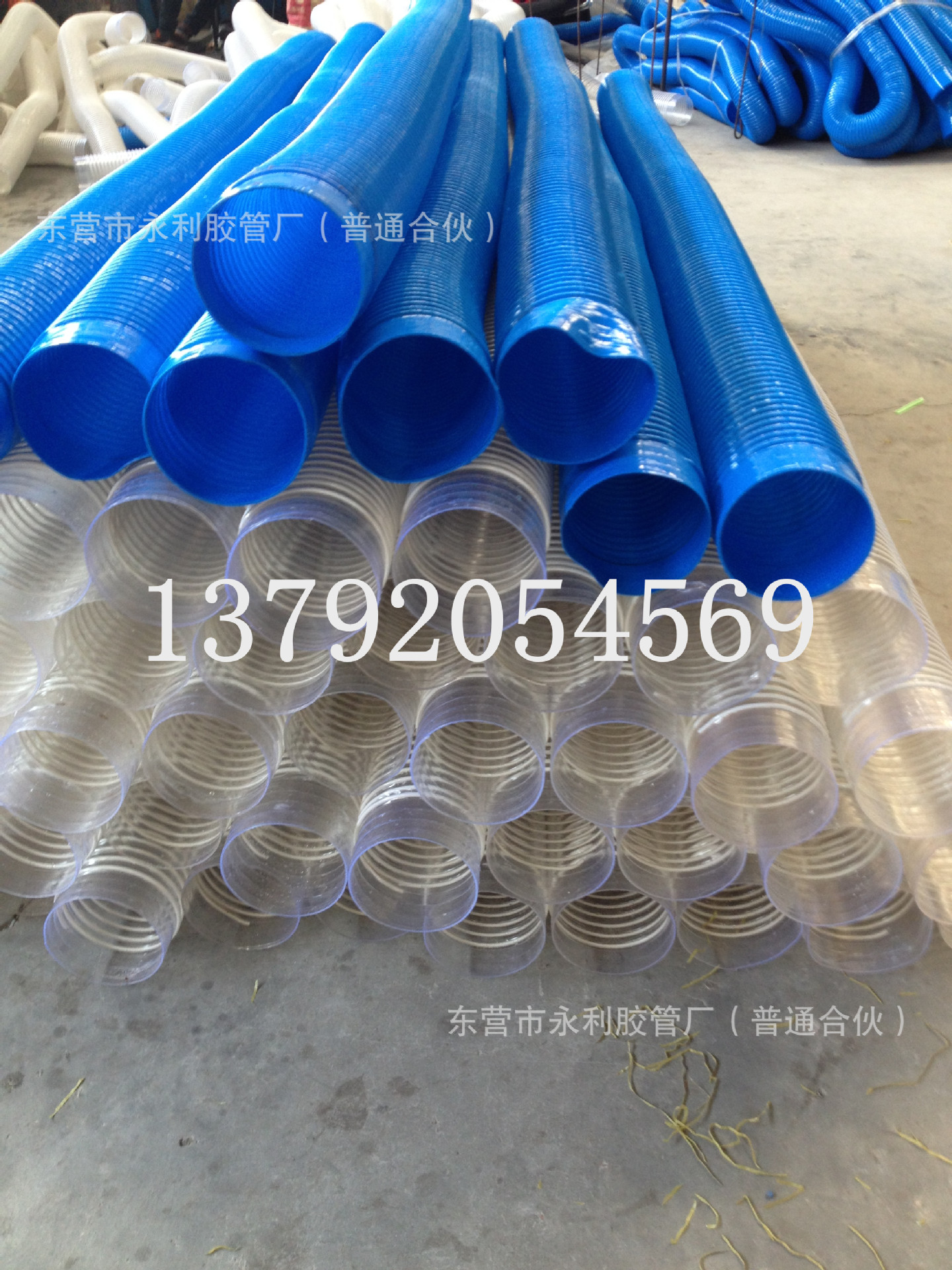 现货供应 厂房吸抽排风管 PVC蓝色透明钢丝通风管 耐高温通风管