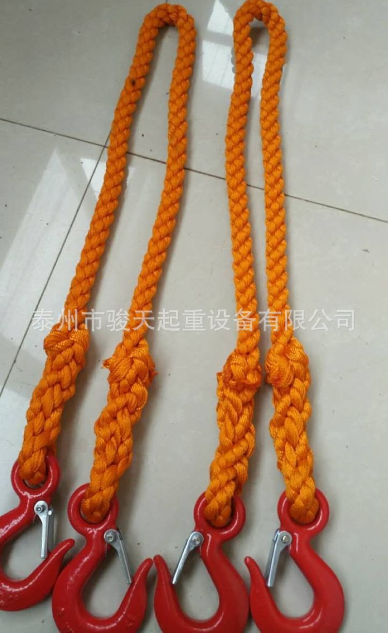 起重吊绳1t1.5m 尼龙吊装绳20mm双扣吊装绳 环形吊绳-阿里巴巴