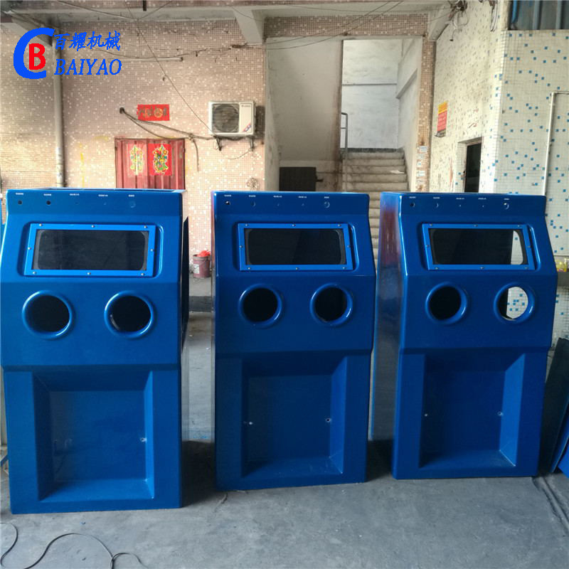 QQ圖片20161202150646_看圖王