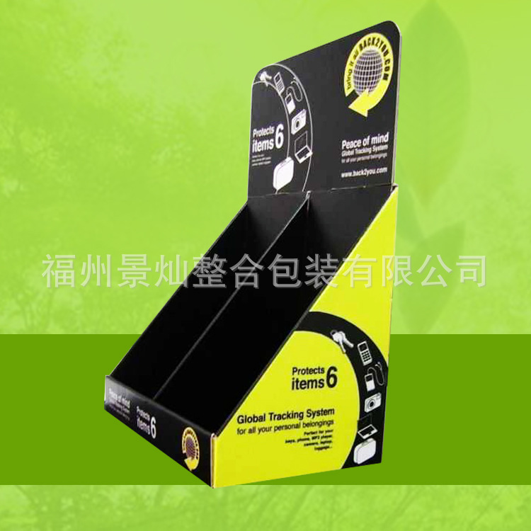 长期供应物品收纳包装FSC彩盒环保瓦楞纸彩盒 外贸PDQ展示FSC彩盒