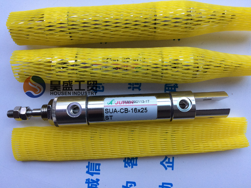 供应压板油缸OS系列台湾JUFAN感应开关