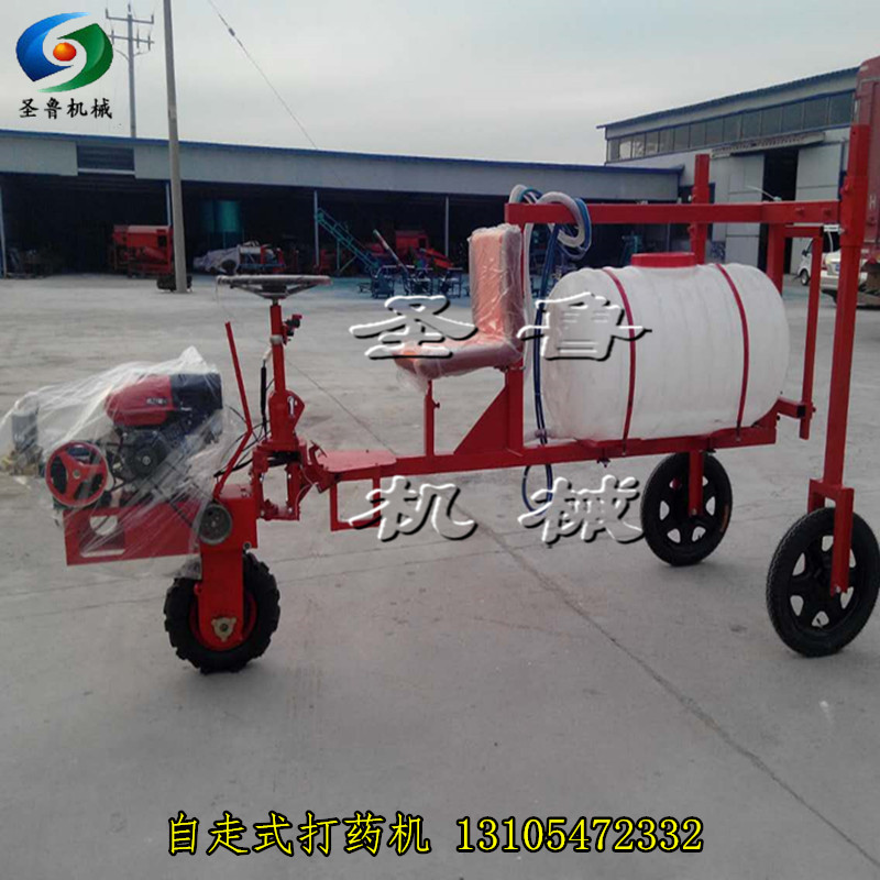 柴油自走噴霧器1