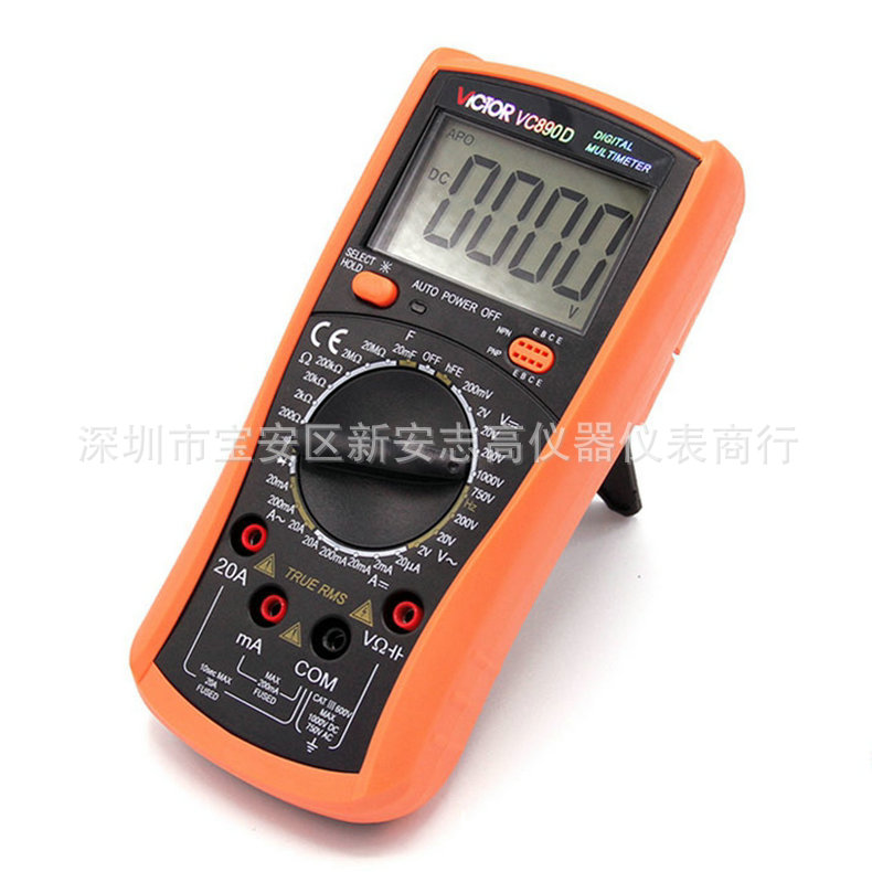 胜利VC890D胜利数字万用表 手持式3位半数字万用表 VICTOR890D