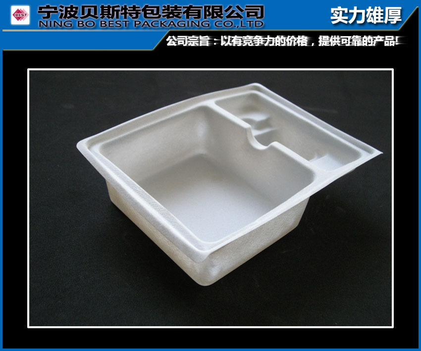 专业生产吸塑包装  吸塑托盘 吸塑泡壳盒