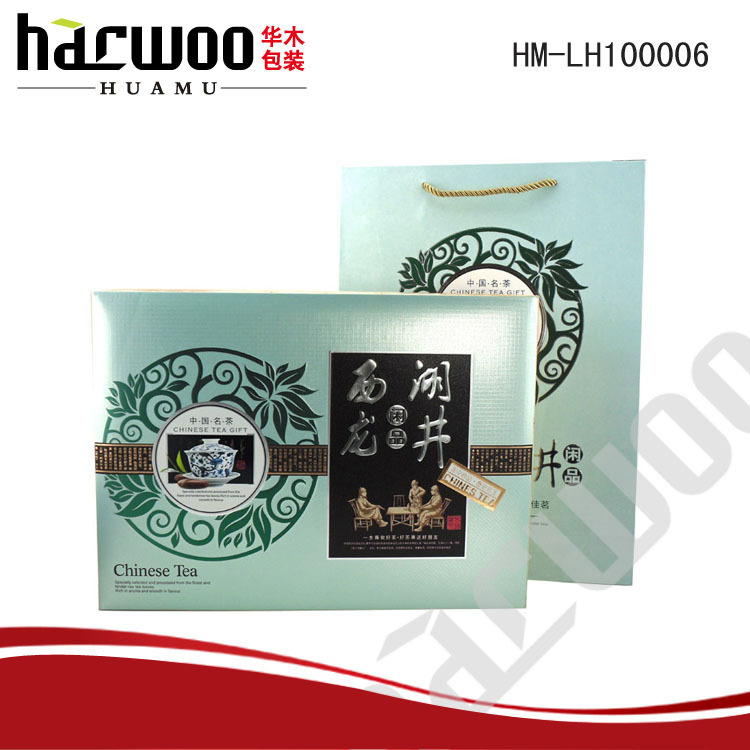 定制2015茶叶盒新款 高档精美茶叶包装盒  普洱茶茶叶盒